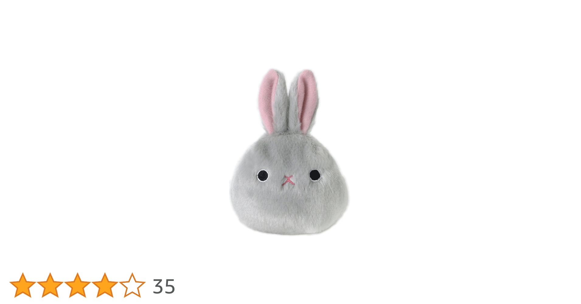 Amazon.co.jp: らびだんご はい ぬいぐるみ 高さ7cm : おもちゃ